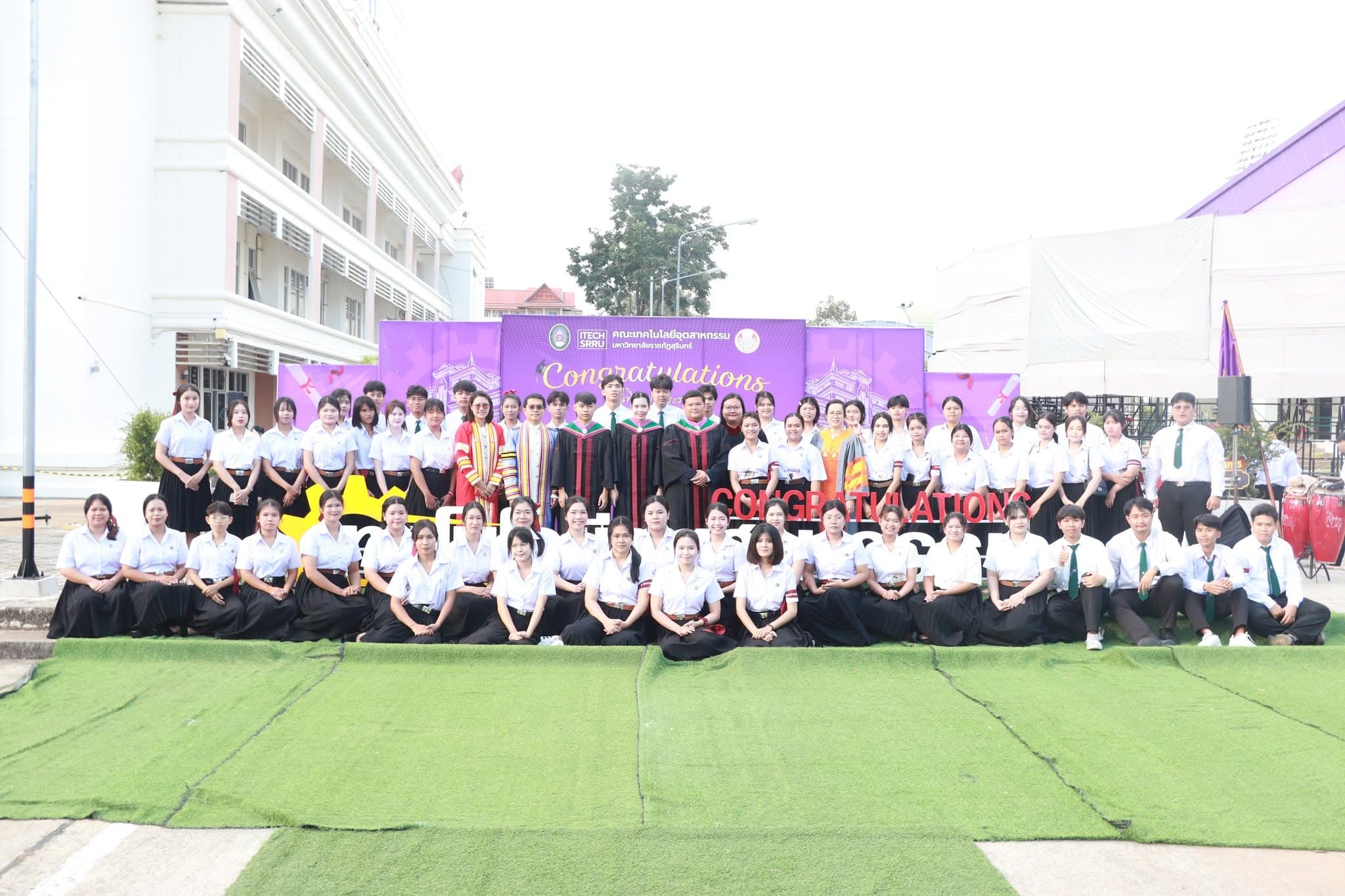 คณะเทคโนโลยีอุตสาหกรรม ร่วมถวายมุทิตาสักการะ แด่พระวชิรสิทธิโกศล
