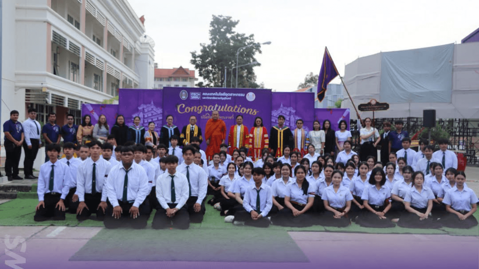คณะเทคโนโลยีอุตสาหกรรม ร่วมถวายมุทิตาสักการะ แด่พระวชิรสิทธิโกศล