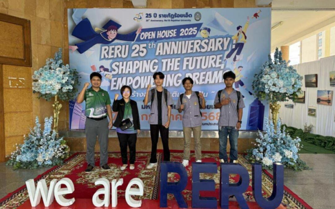 เชิญร่วมส่งแรงใจเชียร์! ทีมนักศึกษา สาขาวิชาเทคโนโลยีคอมพิวเตอร์ คณะเทคโนโลยีอุตสาหกรรม มหาวิทยาลัยราชภัฏสุรินทร์ ในการแข่งขันสุดมันส์ Cyber Hackathon #1 วันที่ 7–8 กรกฎาคม 2568 ณ IT RERU มหาวิทยาลัยราชภัฏร้อยเอ็ด