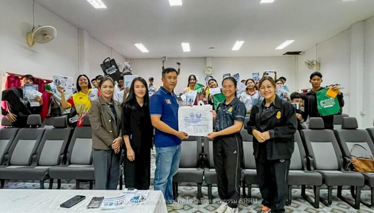 626618625_850736781358542_5590936085463959815_n